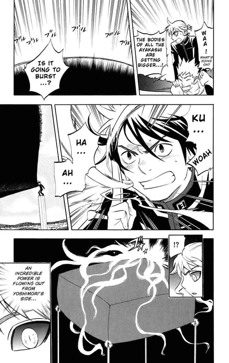 Kekkaishi chapter 175 page 6