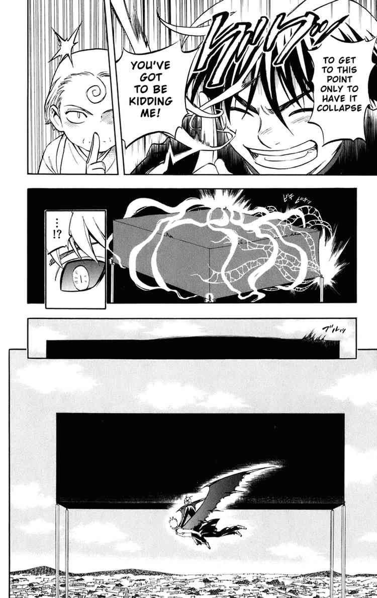 Kekkaishi chapter 175 page 7
