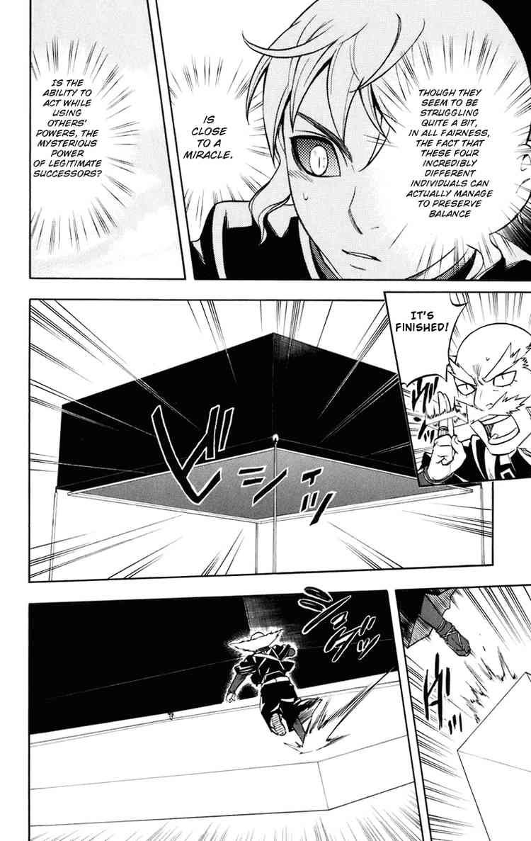 Kekkaishi chapter 175 page 9