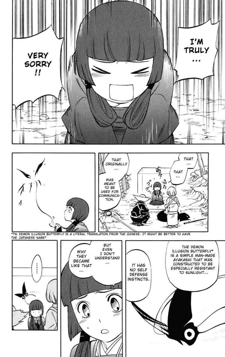 Kekkaishi chapter 176 page 11