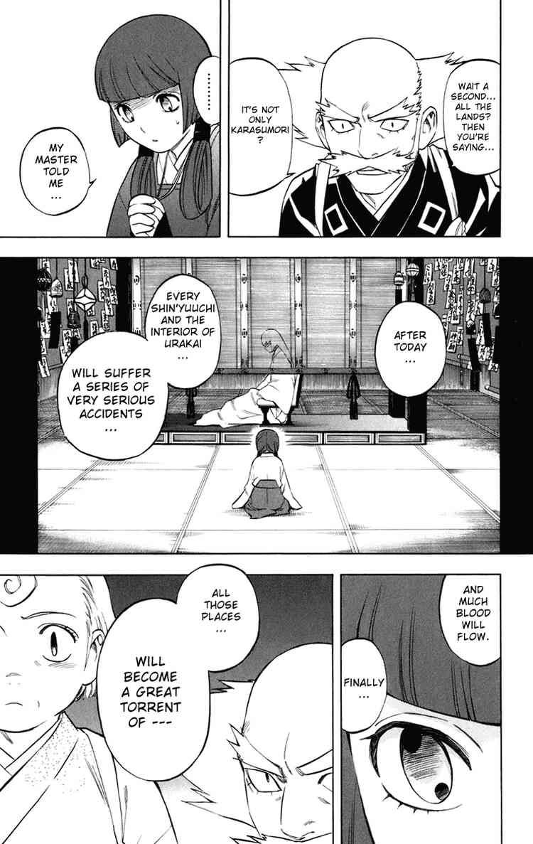 Kekkaishi chapter 176 page 14