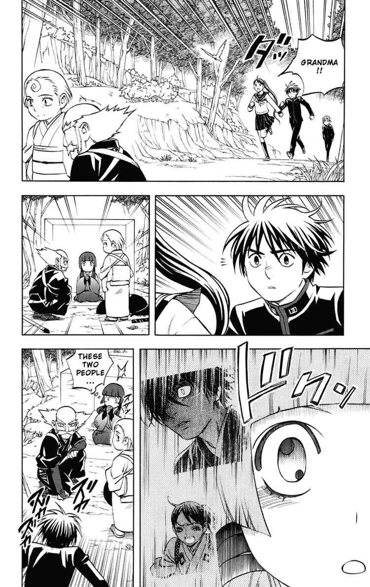 Kekkaishi chapter 176 page 15