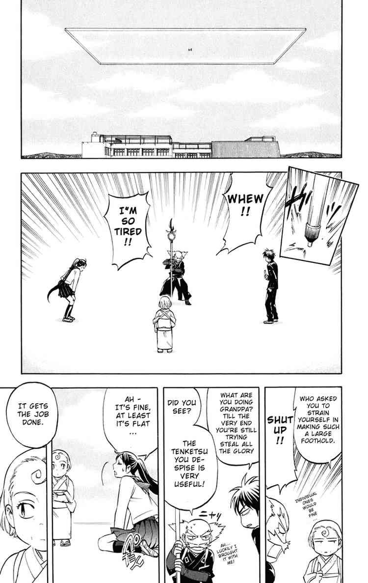 Kekkaishi chapter 176 page 2