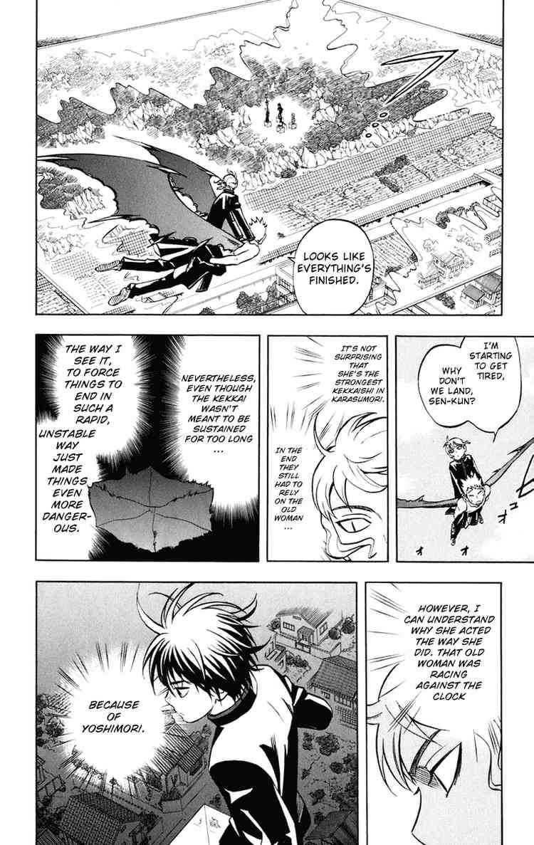 Kekkaishi chapter 176 page 3