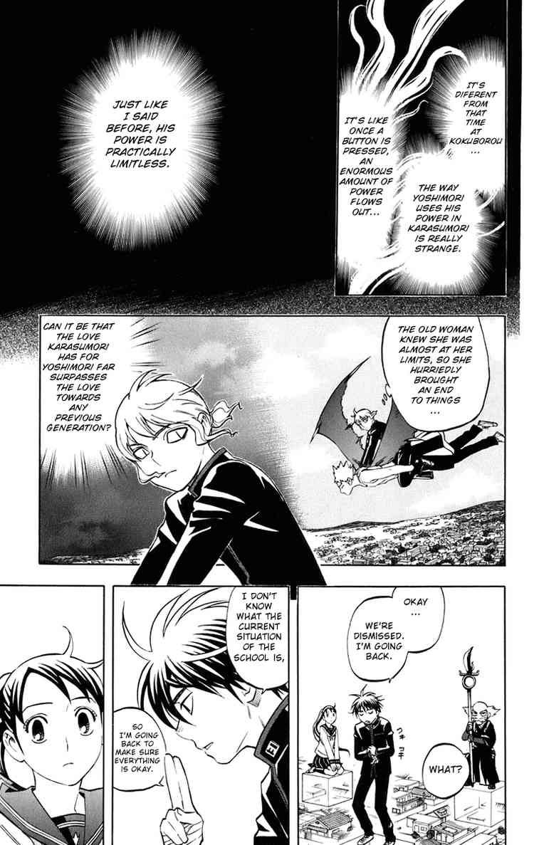 Kekkaishi chapter 176 page 4