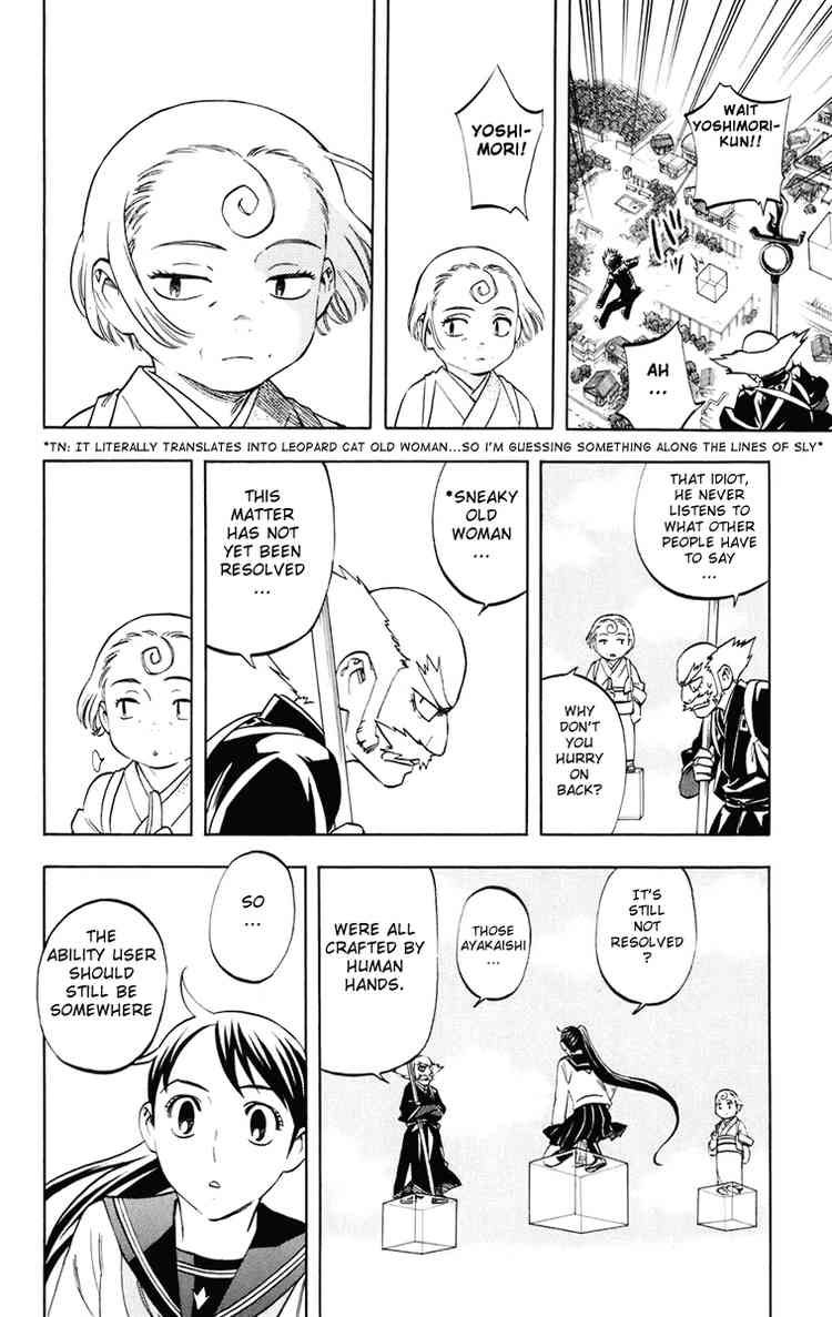 Kekkaishi chapter 176 page 5