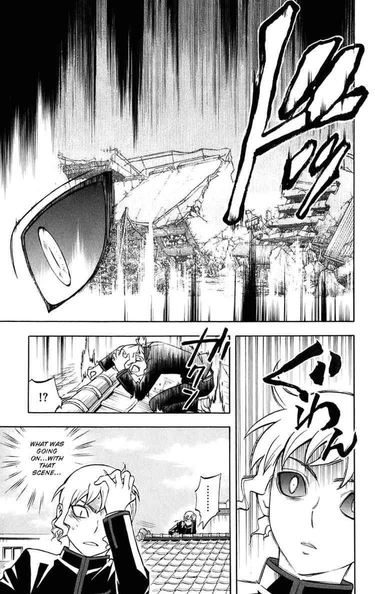 Kekkaishi chapter 177 page 10