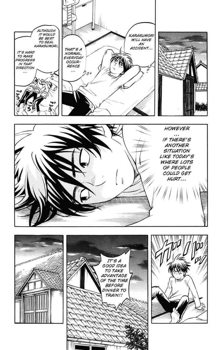 Kekkaishi chapter 177 page 11