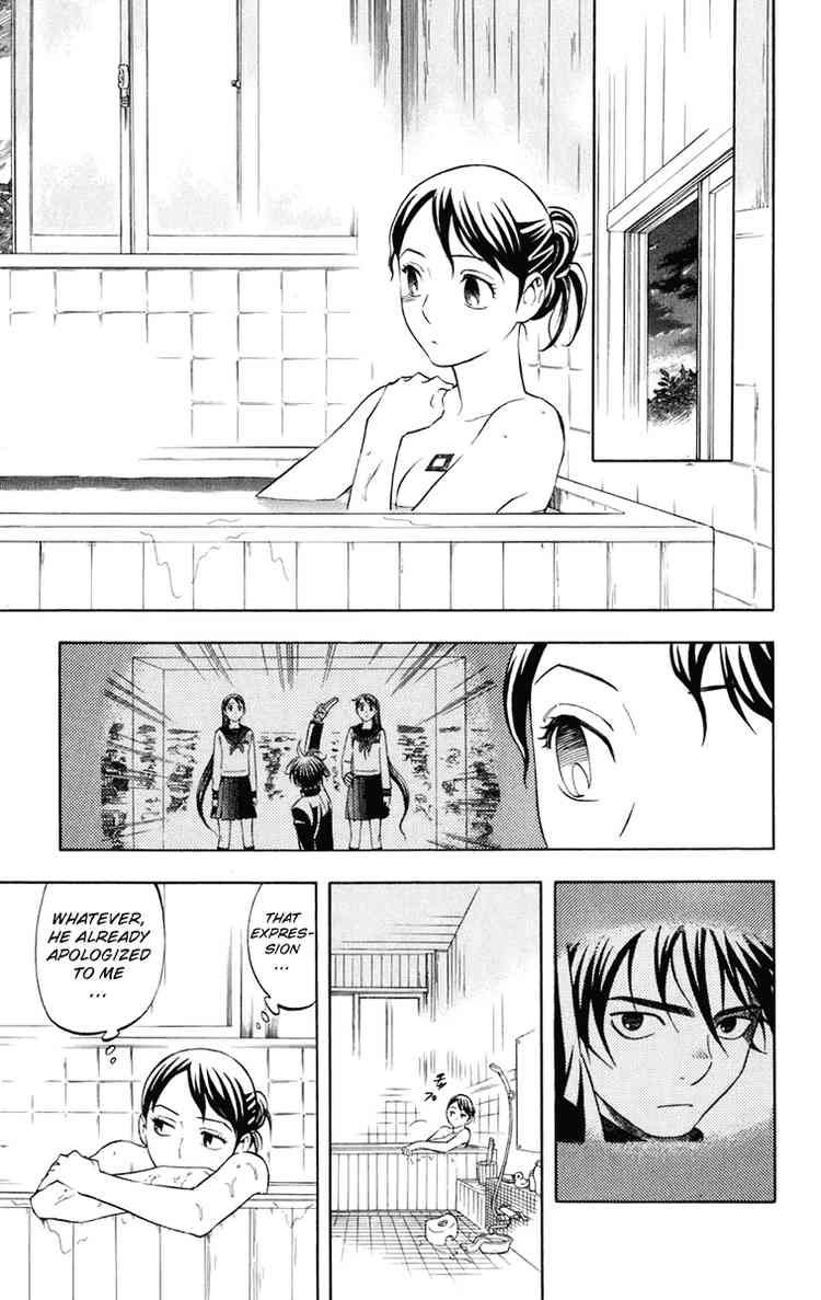 Kekkaishi chapter 177 page 12