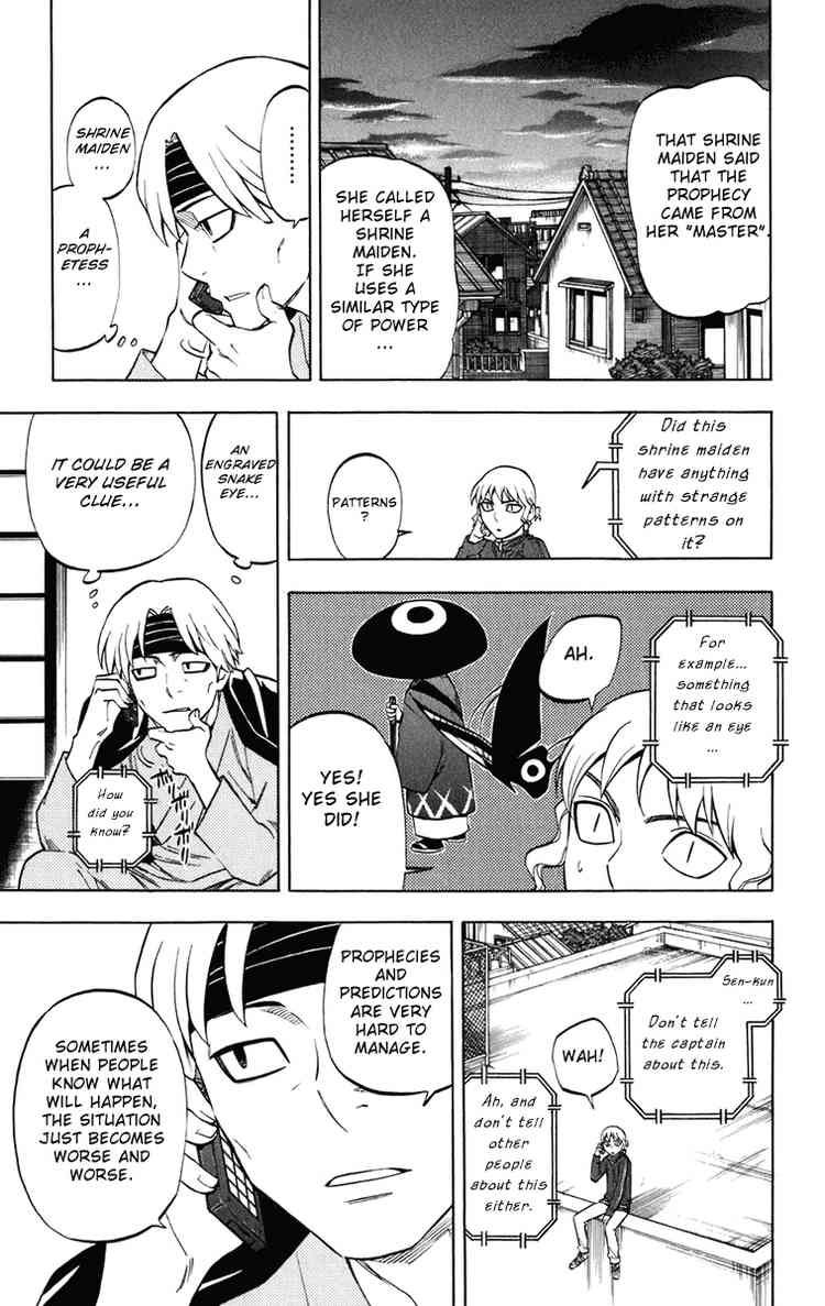 Kekkaishi chapter 177 page 16