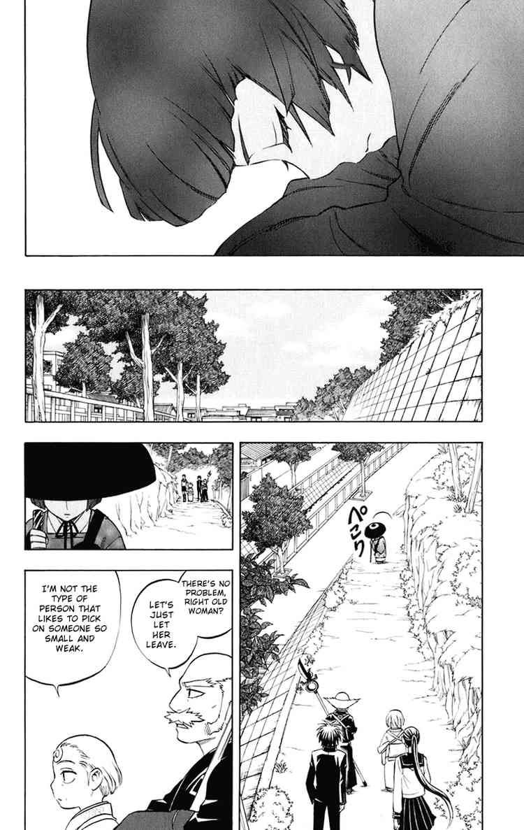 Kekkaishi chapter 177 page 7