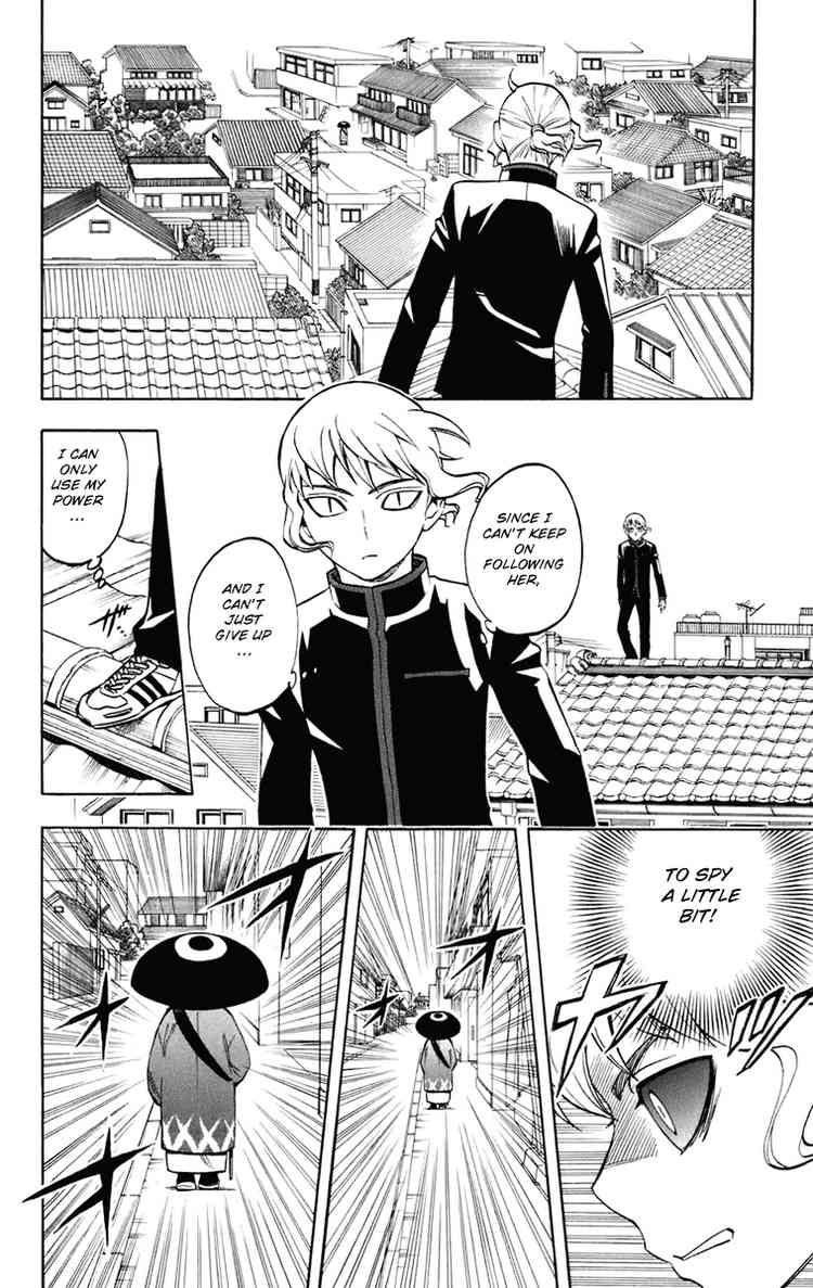 Kekkaishi chapter 177 page 9