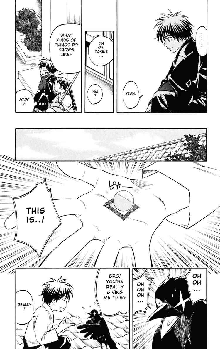 Kekkaishi chapter 178 page 10