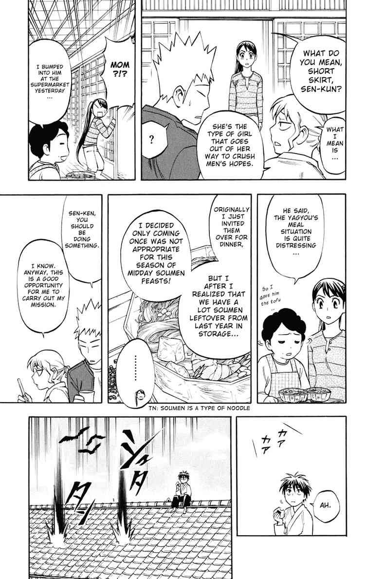 Kekkaishi chapter 178 page 12