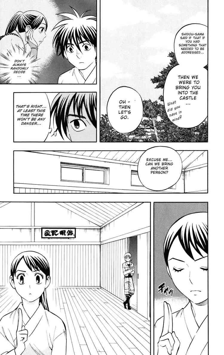 Kekkaishi chapter 178 page 14