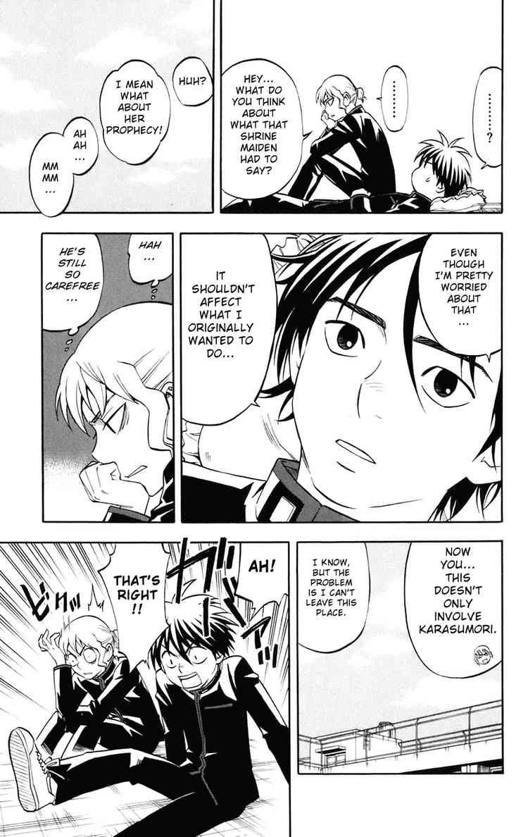 Kekkaishi chapter 178 page 2