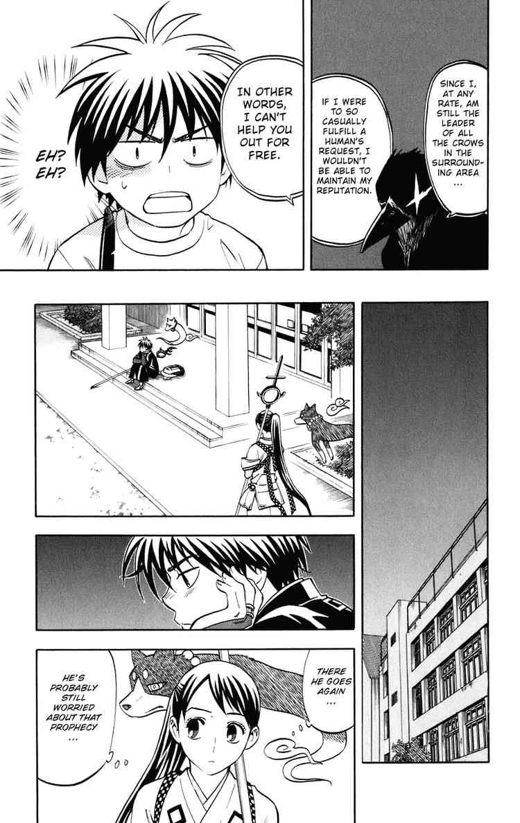 Kekkaishi chapter 178 page 8