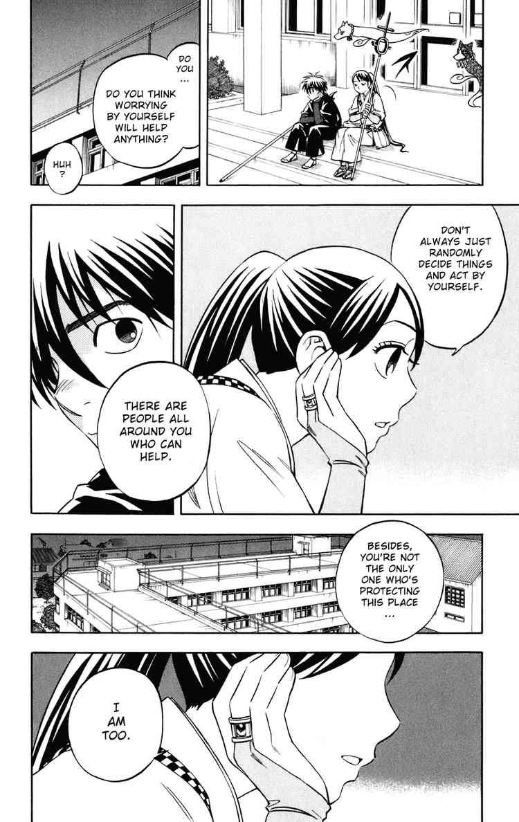 Kekkaishi chapter 178 page 9