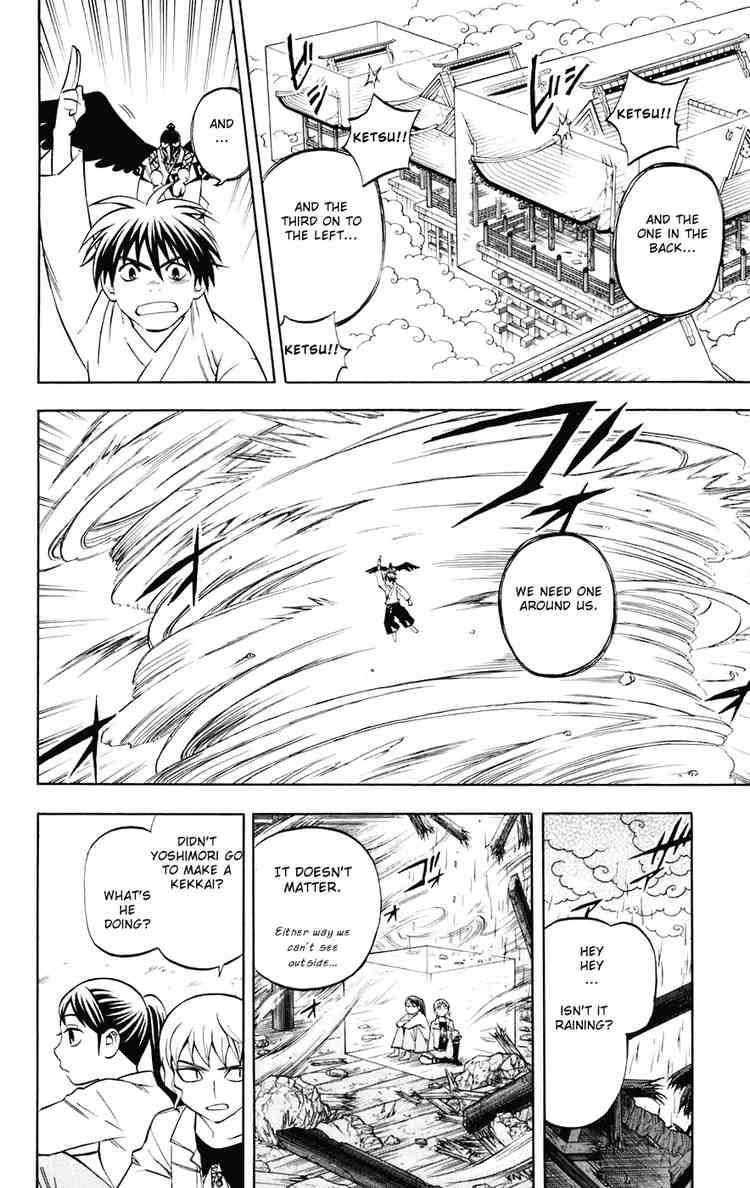 Kekkaishi chapter 179 page 11