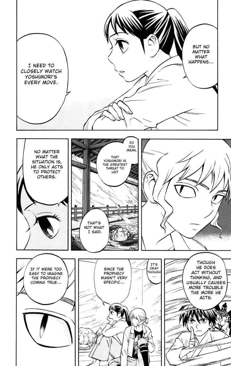 Kekkaishi chapter 179 page 13