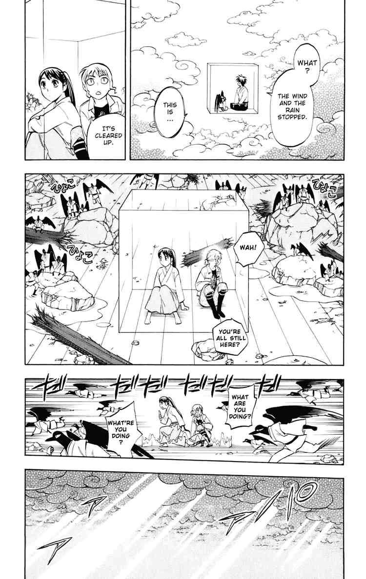 Kekkaishi chapter 179 page 15