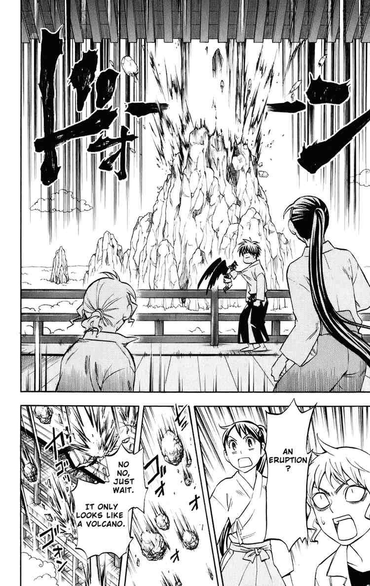 Kekkaishi chapter 179 page 5