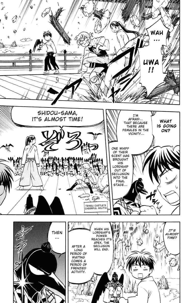 Kekkaishi chapter 179 page 6