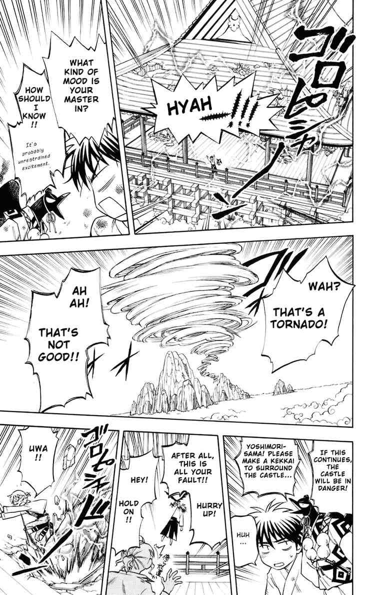 Kekkaishi chapter 179 page 8