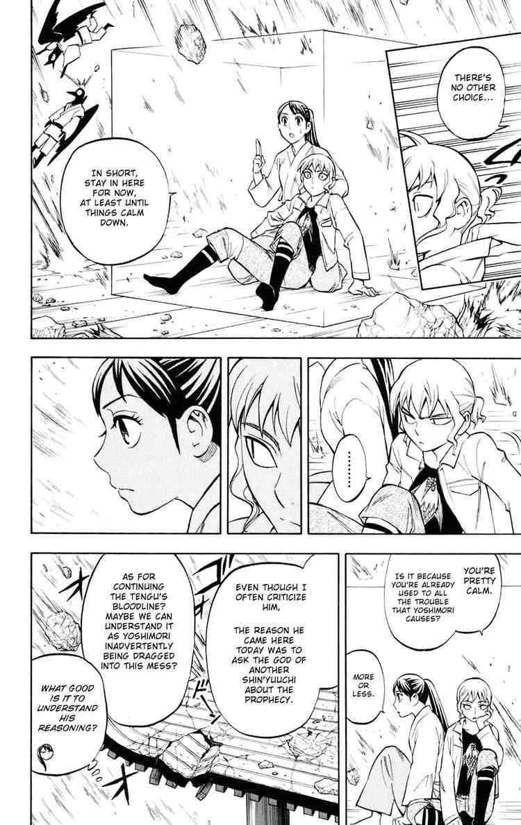 Kekkaishi chapter 179 page 9