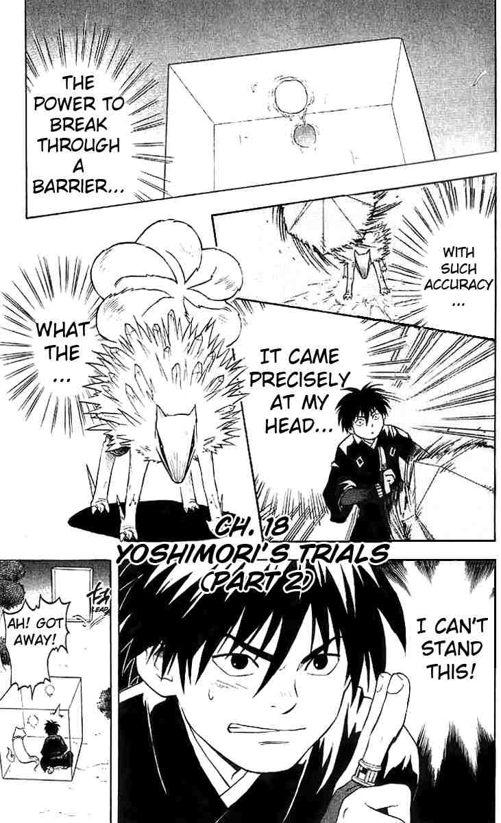 Kekkaishi chapter 18 page 1