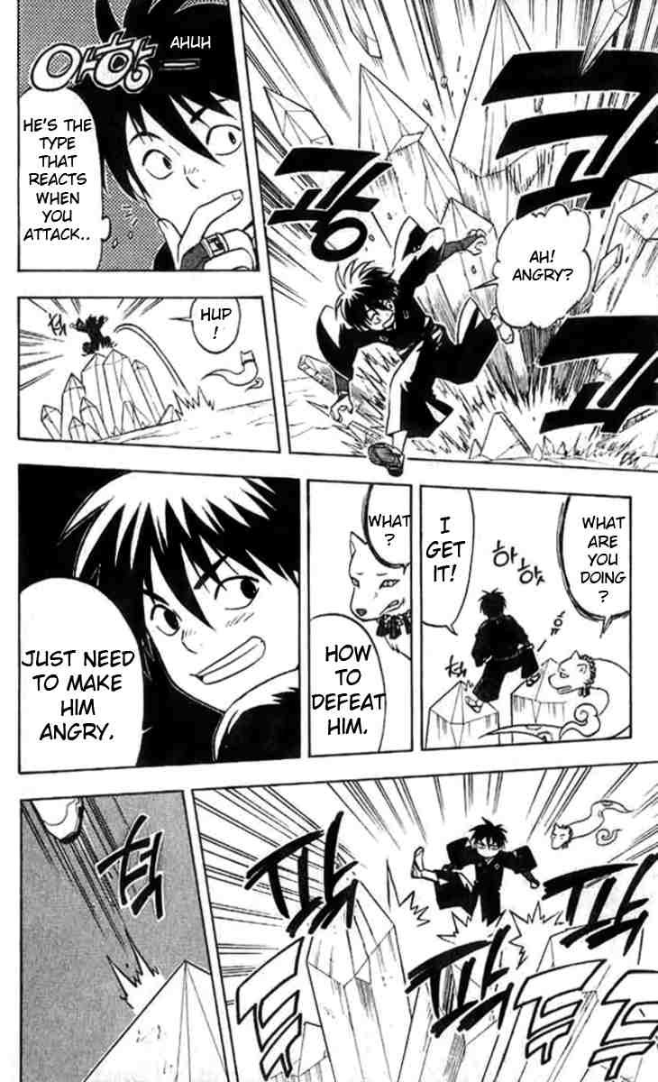Kekkaishi chapter 18 page 10