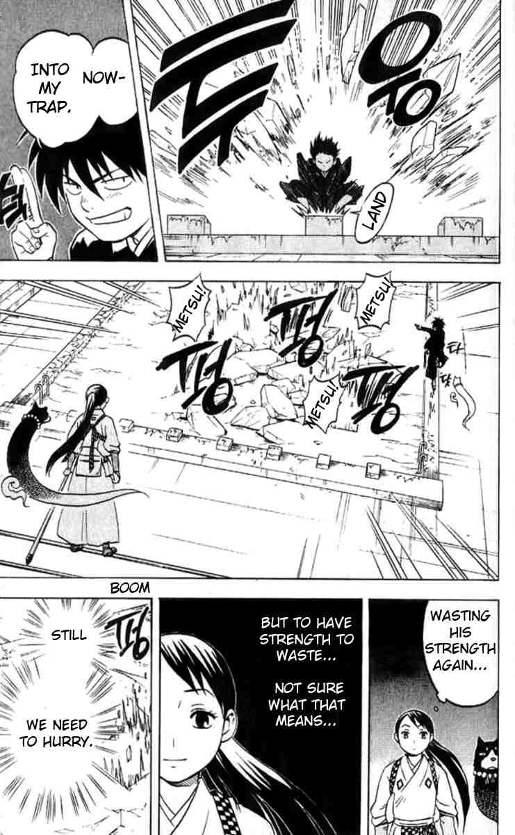 Kekkaishi chapter 18 page 11