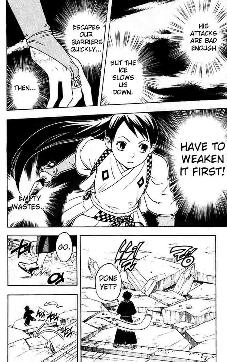 Kekkaishi chapter 18 page 12