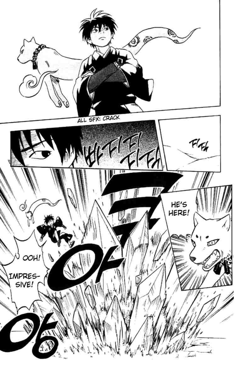 Kekkaishi chapter 18 page 13