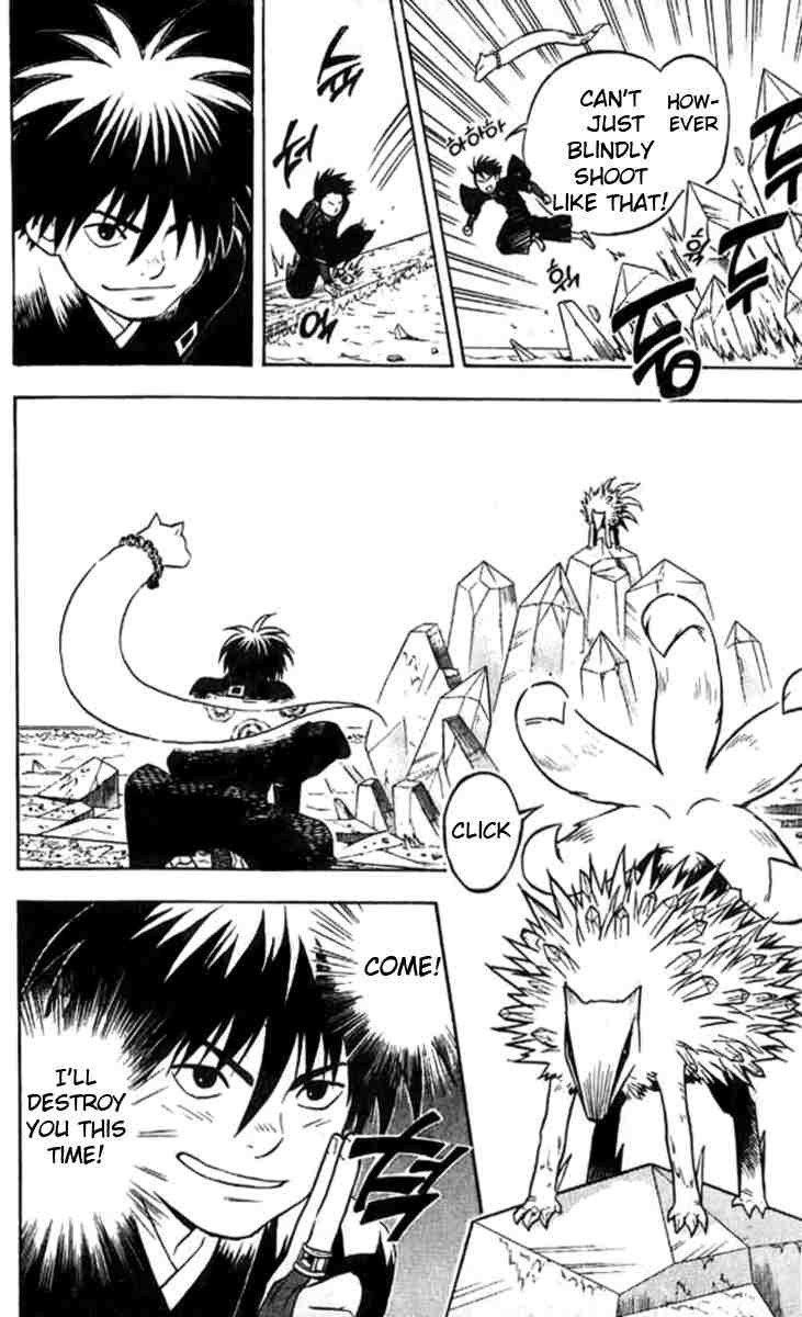 Kekkaishi chapter 18 page 14