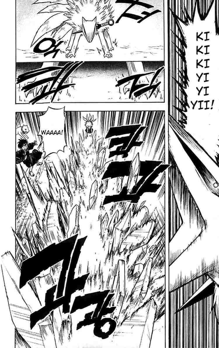 Kekkaishi chapter 18 page 16