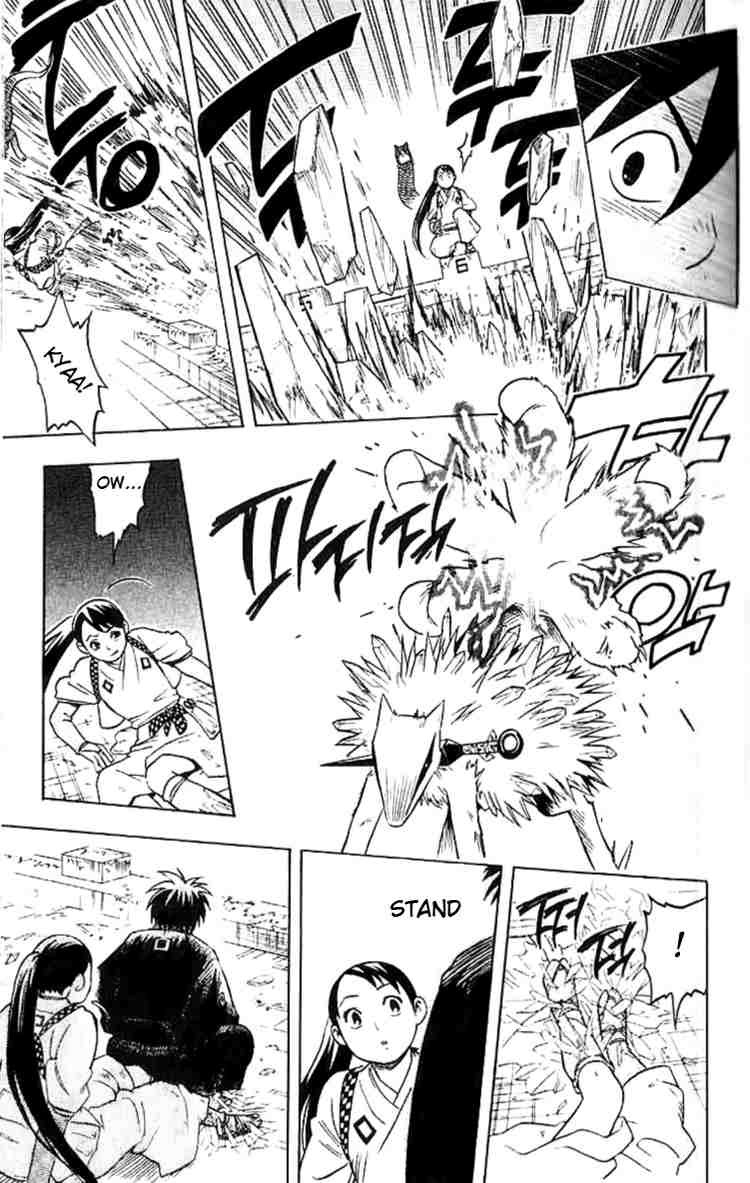 Kekkaishi chapter 18 page 17