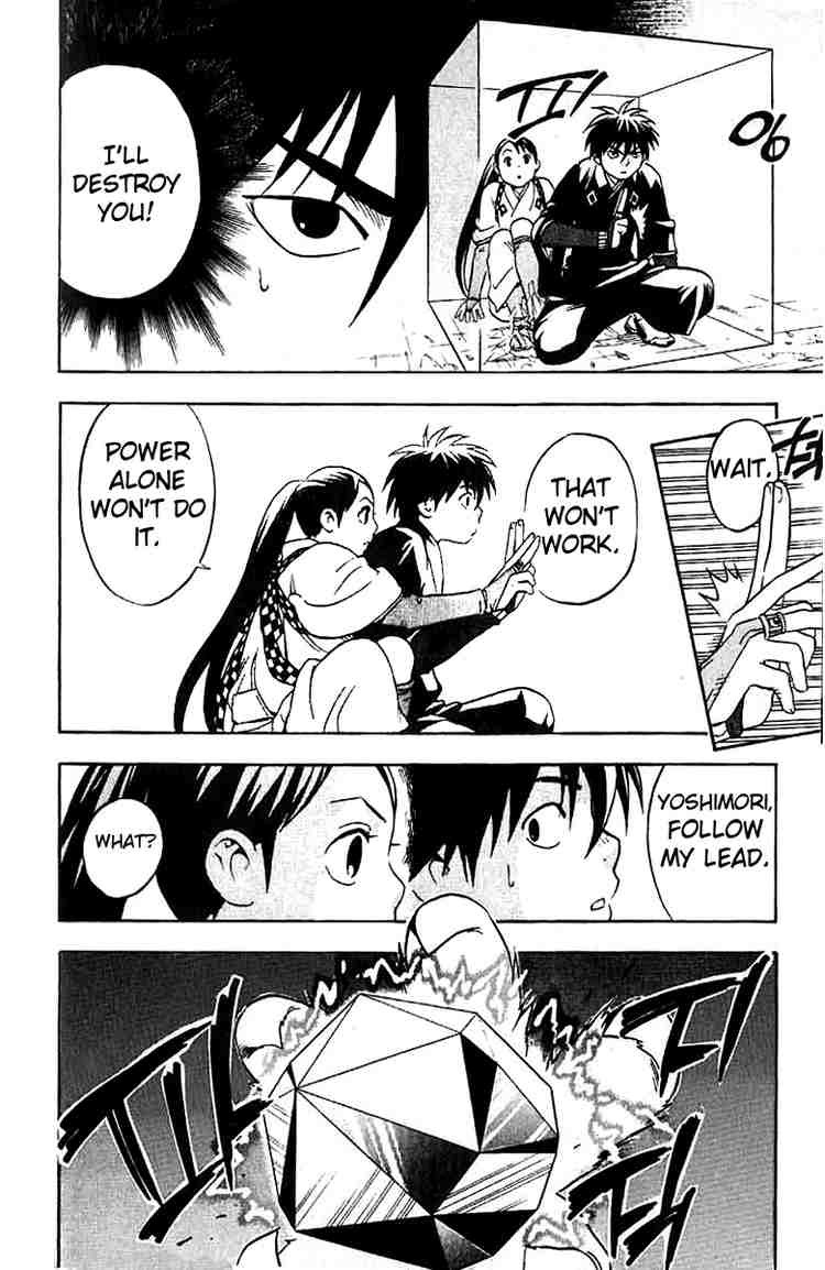 Kekkaishi chapter 18 page 18
