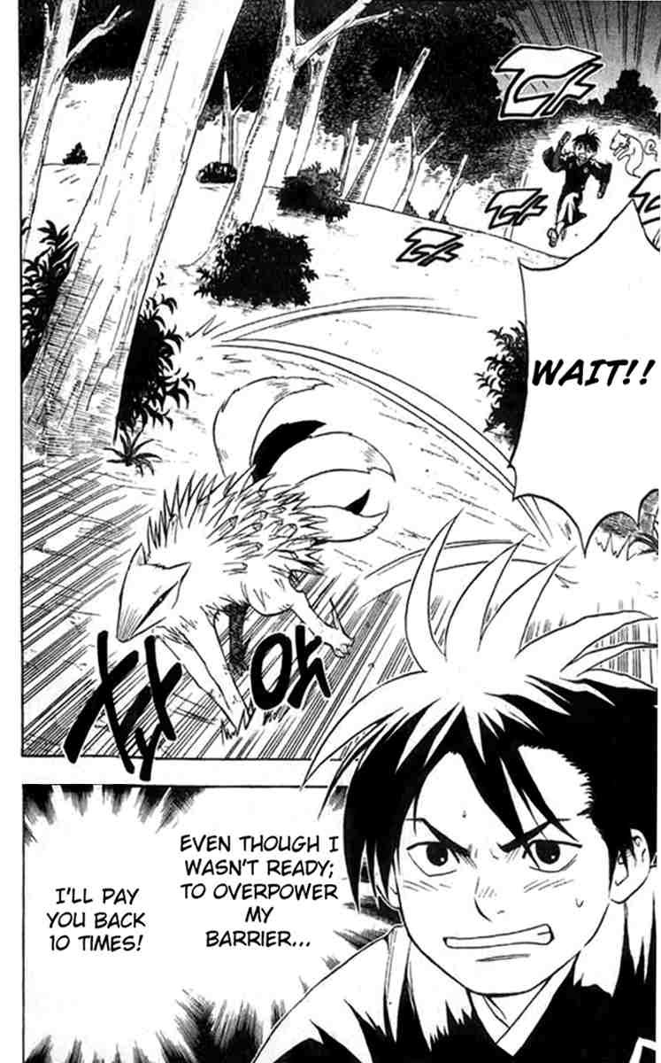 Kekkaishi chapter 18 page 2