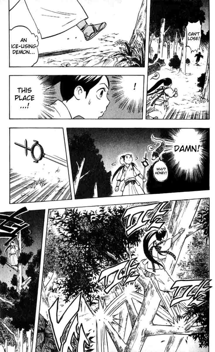 Kekkaishi chapter 18 page 3