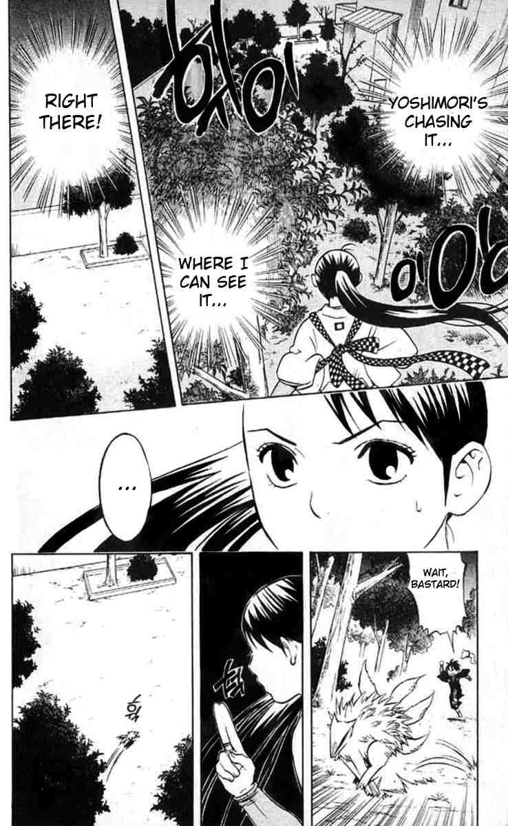 Kekkaishi chapter 18 page 4