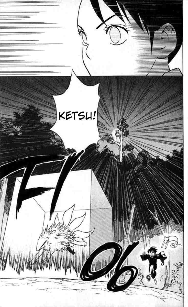 Kekkaishi chapter 18 page 5