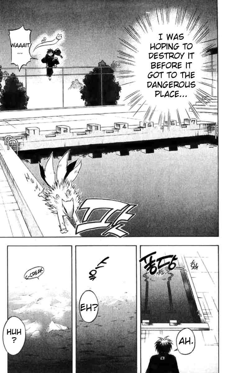Kekkaishi chapter 18 page 7