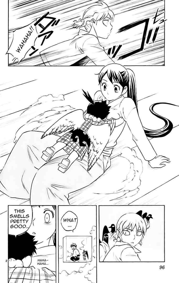 Kekkaishi chapter 180 page 1