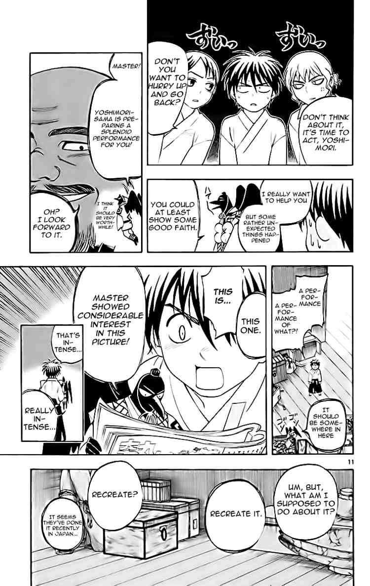 Kekkaishi chapter 180 page 10