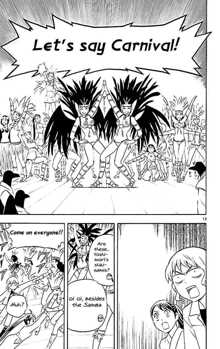 Kekkaishi chapter 180 page 12