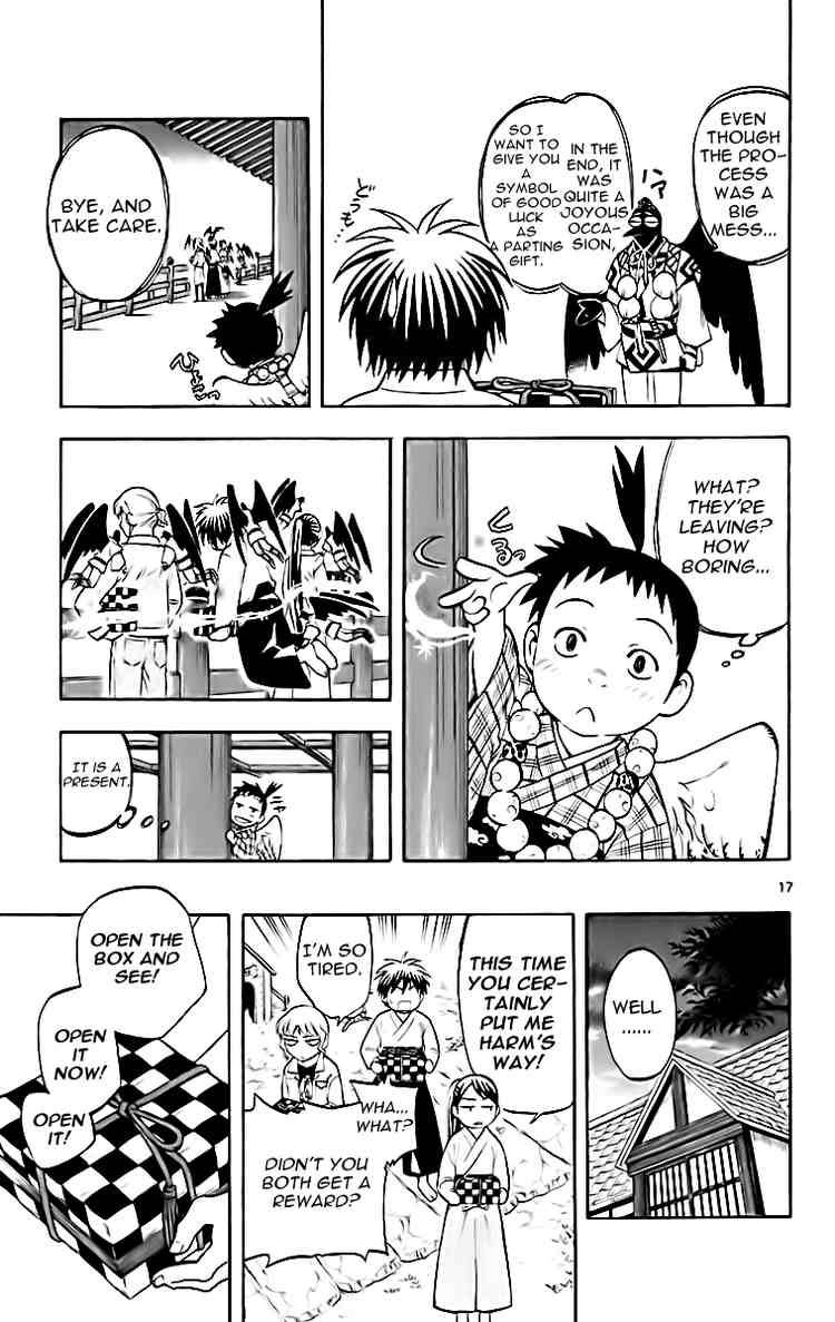 Kekkaishi chapter 180 page 16