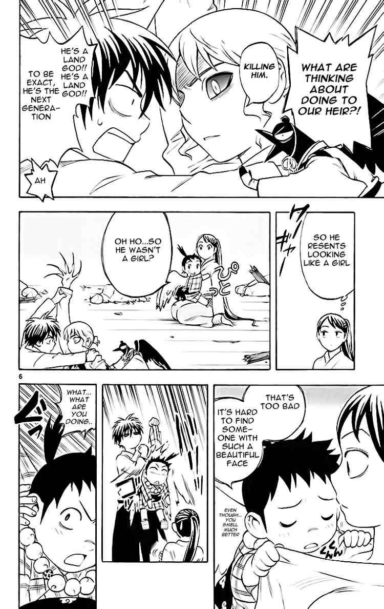 Kekkaishi chapter 180 page 5