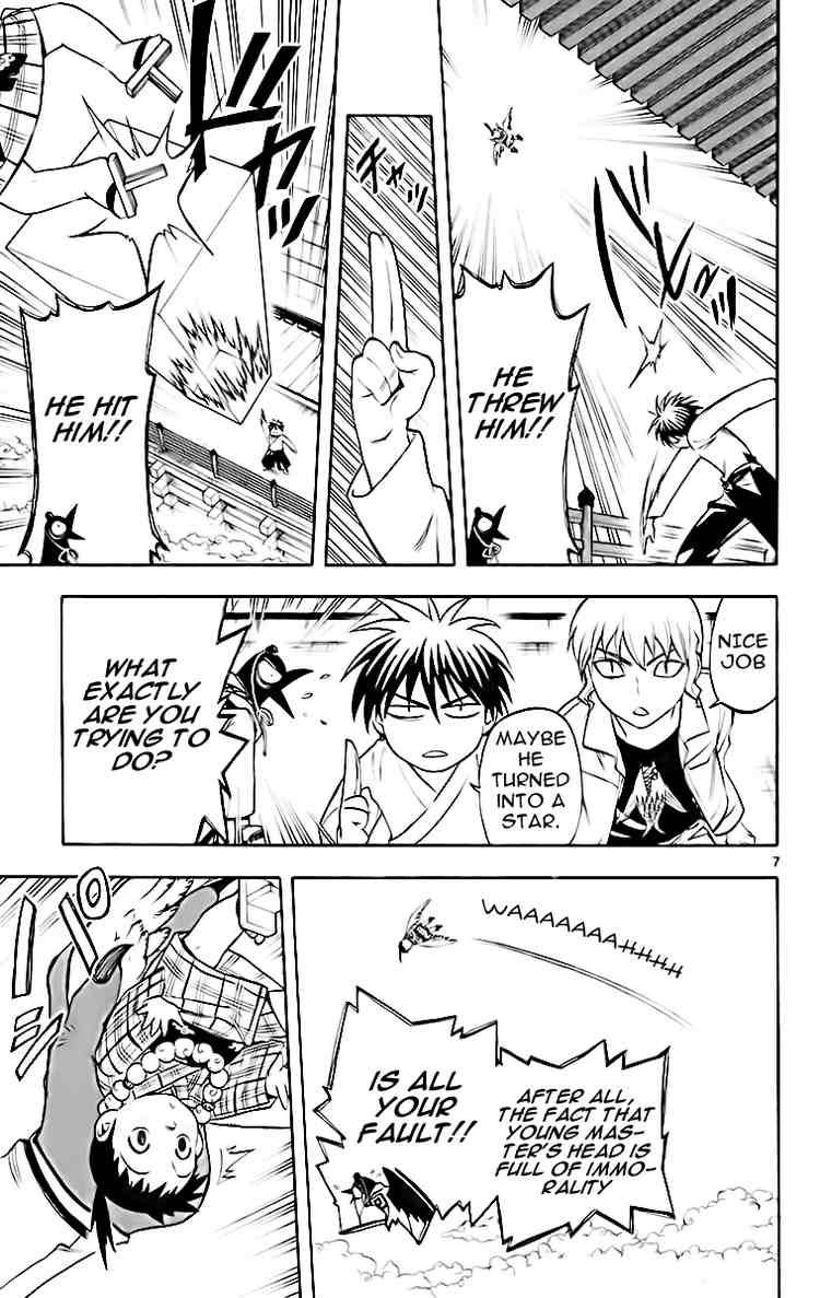 Kekkaishi chapter 180 page 6