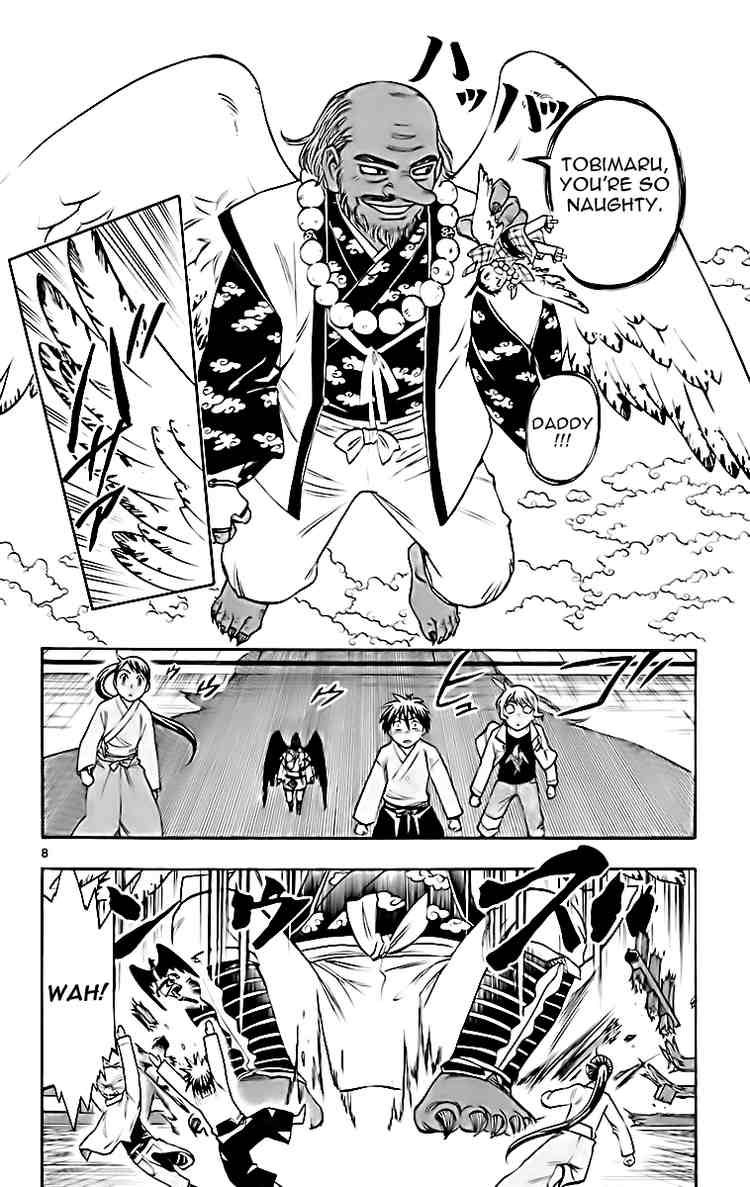 Kekkaishi chapter 180 page 7